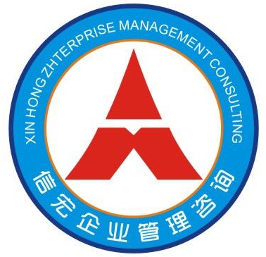 東莞長(zhǎng)安注冊(cè)公司、工商注冊(cè)及商標(biāo)注冊(cè)全方位指南