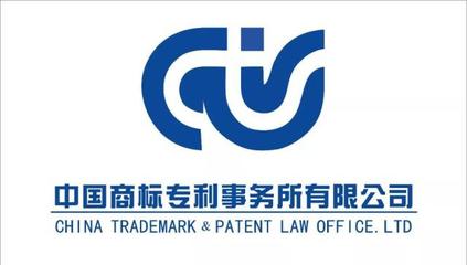 西安商所受邀為雷迪信息開(kāi)展專(zhuān)利與商標(biāo)代理實(shí)務(wù)培訓(xùn)