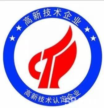 沈陽(yáng)專(zhuān)利申請(qǐng)與版權(quán)代理 全面指南