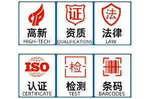 東莞知識(shí)產(chǎn)權(quán)與工商服務(wù)全攻略 專(zhuān)利申請(qǐng)、商標(biāo)注冊(cè)、公司注冊(cè)、代理記賬及版權(quán)代理