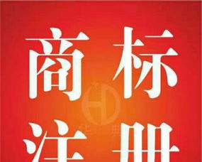 CCC產(chǎn)品認證程序解析 為何滄州國瑞版權代理是您的理想選擇？