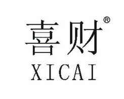 商標(biāo)轉(zhuǎn)讓一站式服務(wù) 中國品牌交易網(wǎng)（桐鄉(xiāng)市博通商標(biāo)代理）解析