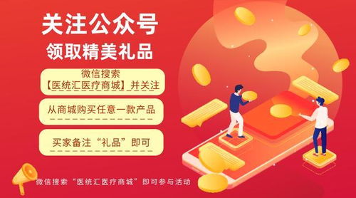 中國在全球抗疫中扮演中流砥柱角色 應(yīng)對呼吸機全球缺貨的挑戰(zhàn)