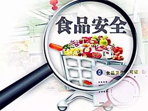 網購食品維權利器 靠什么給消費者底氣？
